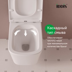 Унитаз подвесной безободковый IDDIS BILRNSEi25 Билд (Bild) сиденье дюропласт, микролифт - BILRNSEi25