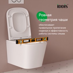 Унитаз подвесной безободковый IDDIS BILRNSEi25 Билд (Bild) сиденье дюропласт, микролифт - BILRNSEi25