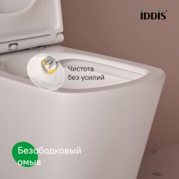 Унитаз подвесной безободковый IDDIS BILRNSEi25 Билд (Bild) сиденье дюропласт, микролифт - BILRNSEi25