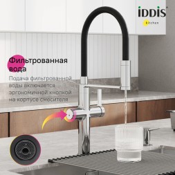 Смеситель для кухни 30к IDDIS IKNSBFFi05 Айкон (Ikon) с вых для пит. фильтра выс.гибкий излив ХРОМ - IKNSBFFi05