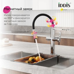 Смеситель для кухни 30к IDDIS IKNSBFFi05 Айкон (Ikon) с вых для пит. фильтра выс.гибкий излив ХРОМ - IKNSBFFi05